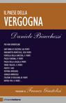paesedellavergogna