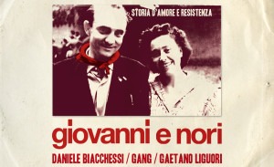 Giovanni e Nori docufilm